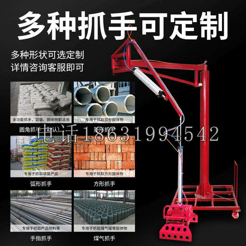 珠海市schunk气缸|德国schunk机械抓手1315983|DPG-PLUS 80-1-AS代理商