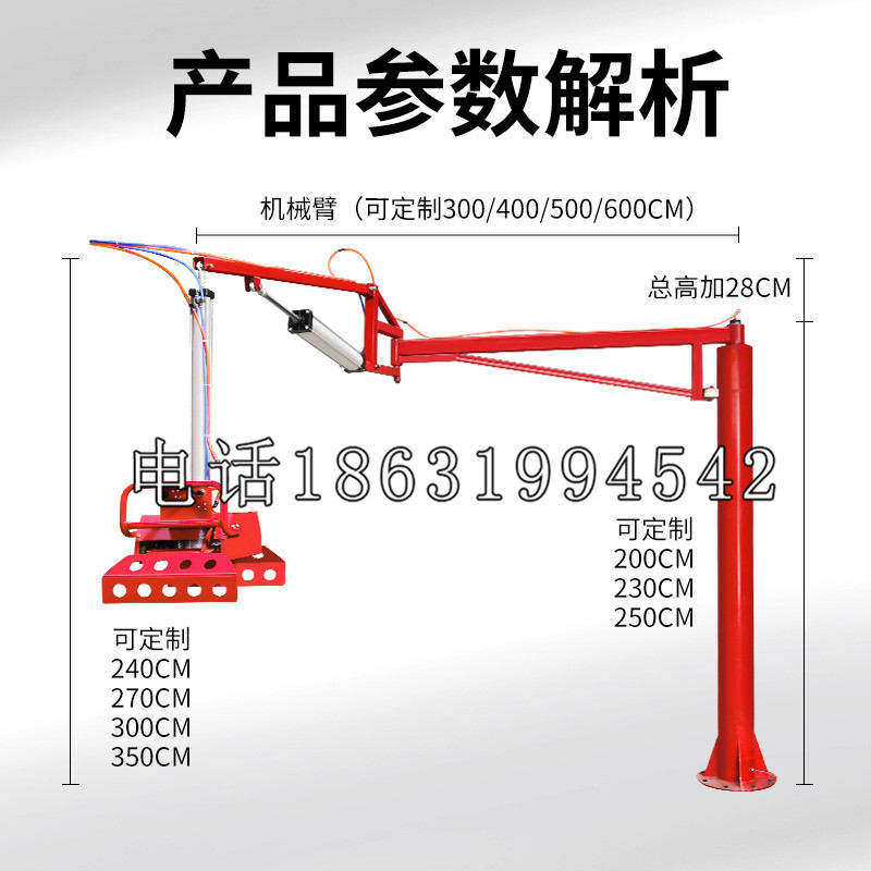 珠海市schunk雄克机械抓手PGN-plus系列0372092|PGN-plus 64-1-AS-KVZ