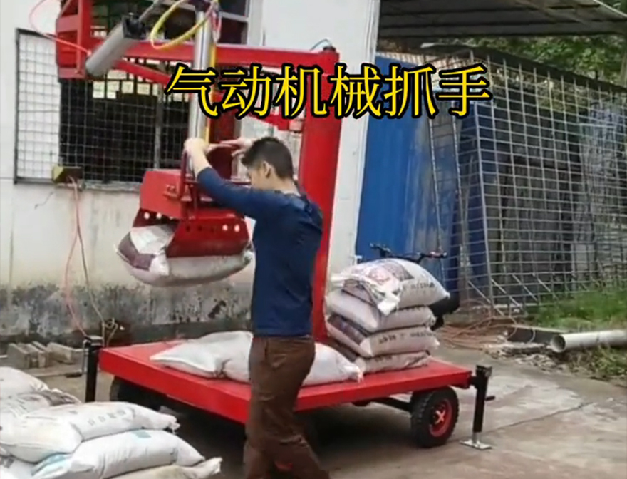 珠海市机械抓手机械抓手机械臂搬运处理农用随车抓珠海市水泥抓手装卸水泥神器哪里卖